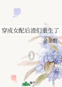 痰湿体质容易长肿瘤?日常做到这些可帮助祛湿!