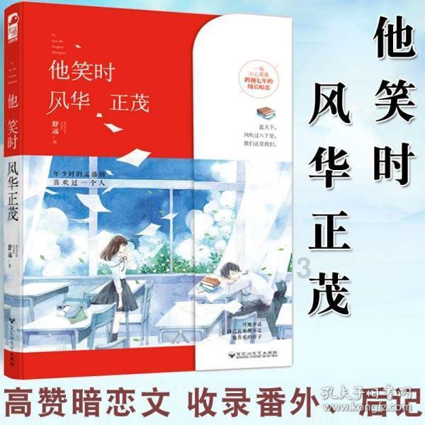 赔得血本无归！美参谋长：为造对抗中俄的导弹，不惜一切代价筹钱