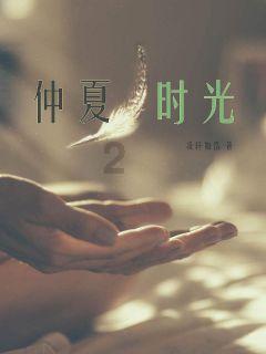 救援男孩毕业生