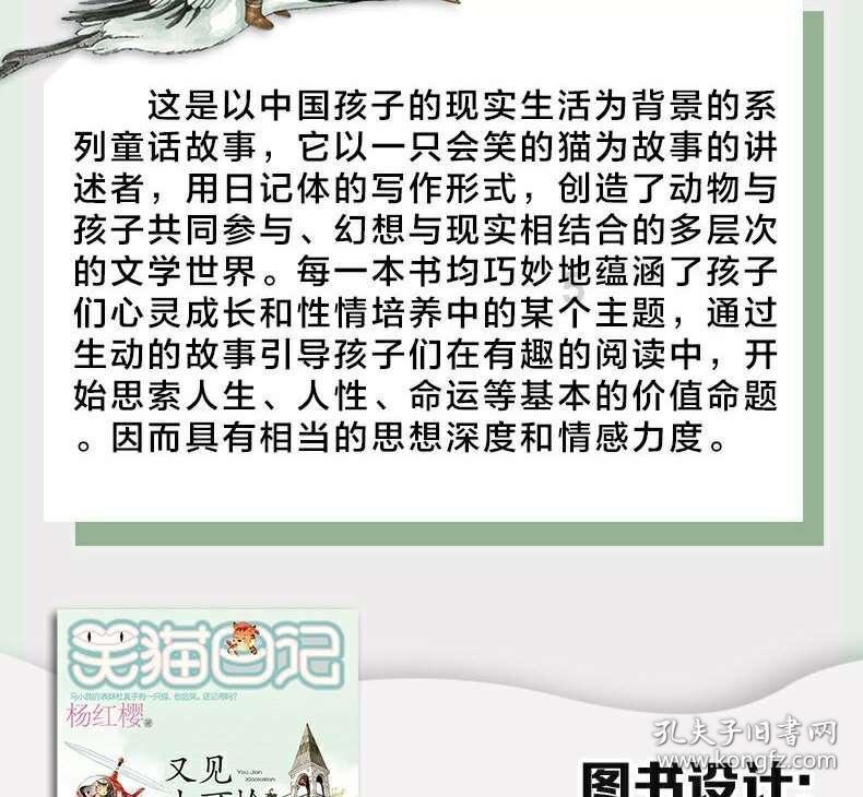 可口可乐CEO：将提供更多零糖产品，但最终人们仍会享受原味可乐