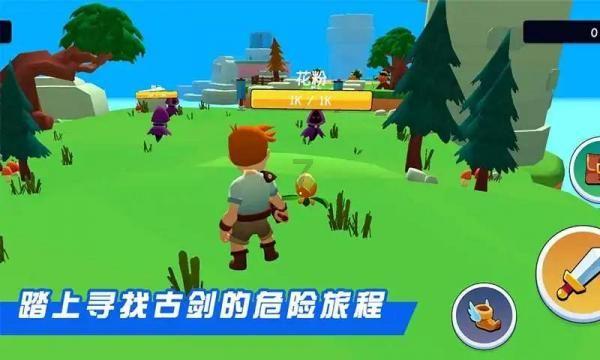 茜杰和莉斯大改造