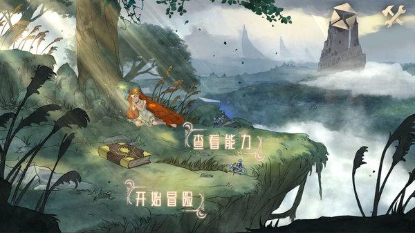 百元旗舰头戴式耳机,西圣H1,主动降噪,续航50小时