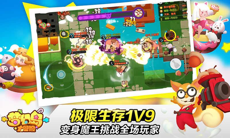 烫面适合做什么面点-专业问答平台,解答您的疑惑