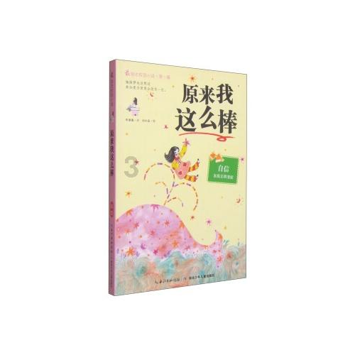 忻州：赵某在北义井家中被抓！