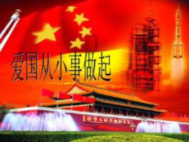 夏之许诺