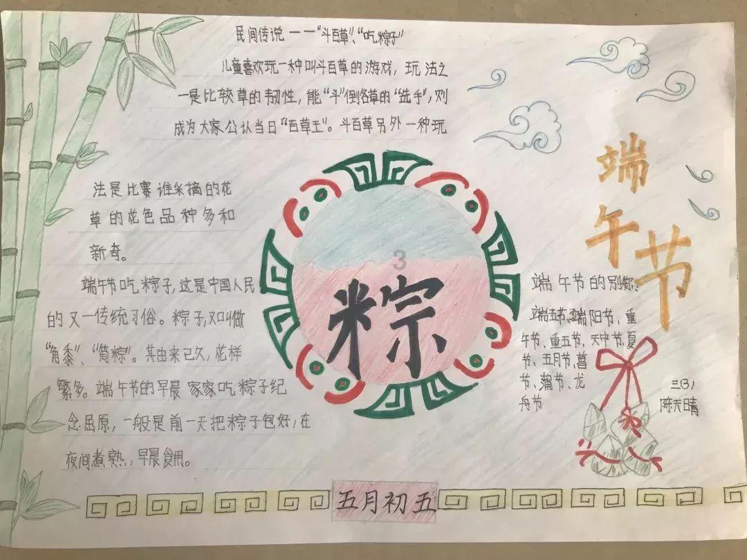 视频 | 中国著名葫芦丝演奏家李春华向华龙网、重庆文艺网送来祝福