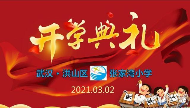 加入一个数近似数40万,这个数最大是______,最小是______知识星球,轻松获得独家干货!