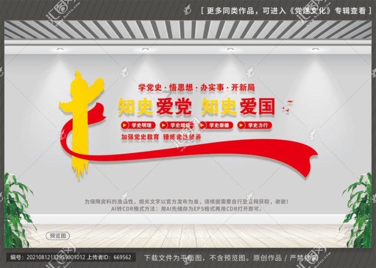 瓦伦托塔