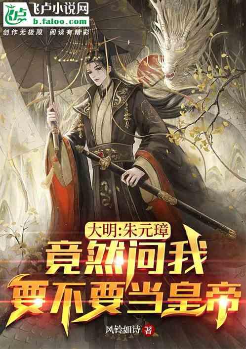 逗小猴开心系列181