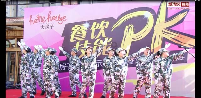 滑动蓝色方块选关版