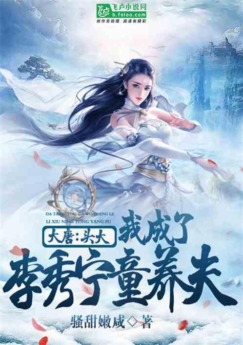 春风送岗促就业！青岛西海岸新区赴甘肃定西开展专场招聘会