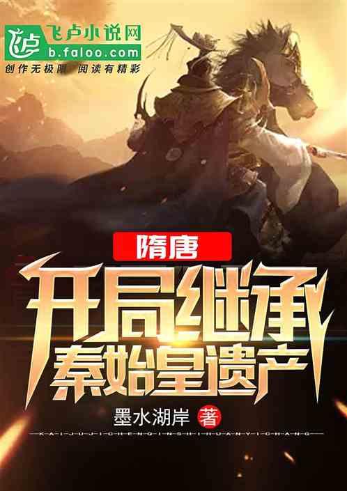 水果益智对对碰