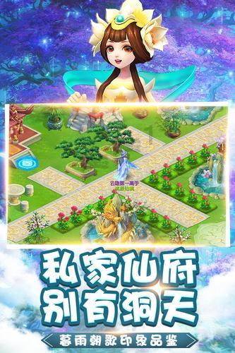 线上摩托挑战赛
